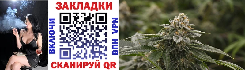 Наркотические вещества Фрязино Кетамин Конопля МЕФ Гашиш COCAIN A PVP Амфетамин