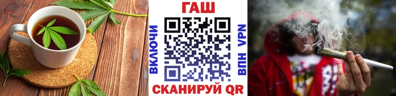 Печенье с ТГК марихуана  кракен вход  Фрязино  продажа наркотиков 