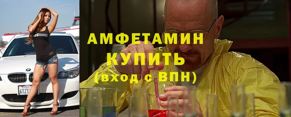 марихуана Абдулино