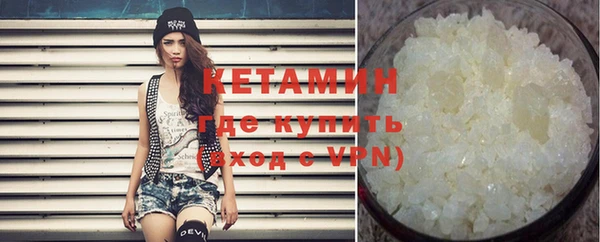 прущий лед Кукмор