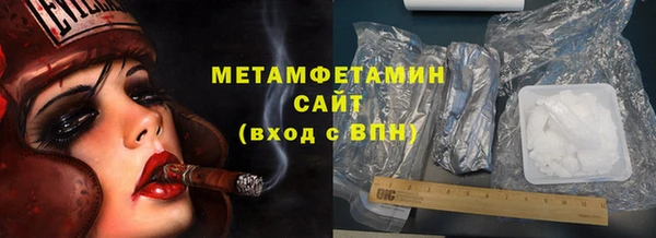 прущий лед Кукмор