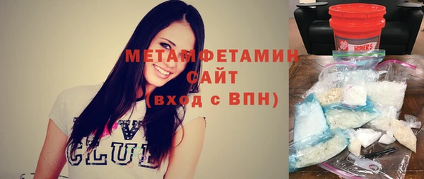 меф Кулебаки