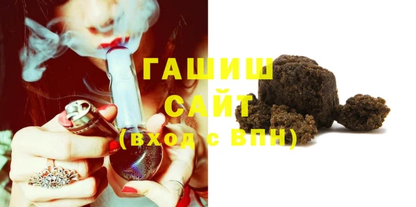 кокаин Абинск