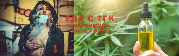 прущий лед Кукмор