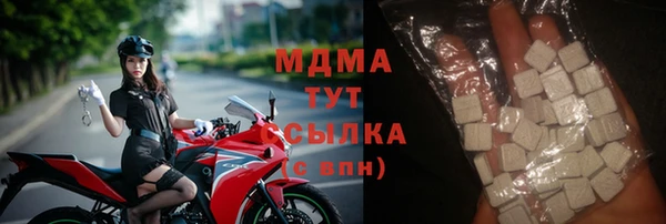 прущий лед Кукмор