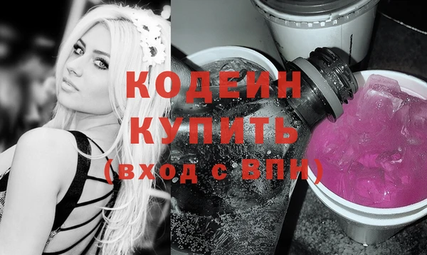 марихуана Абдулино