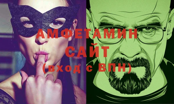 меф Кулебаки