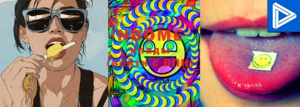 мяу мяу мука Абаза