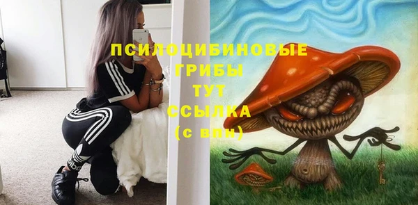 марихуана Абдулино