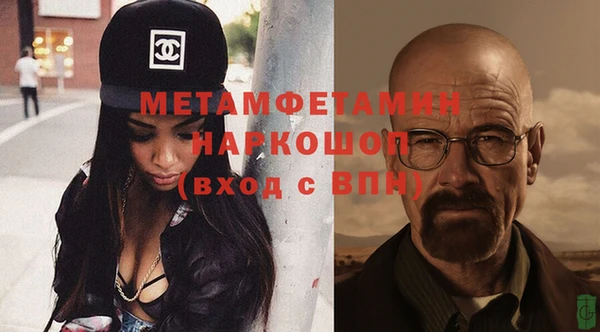 марихуана Абдулино