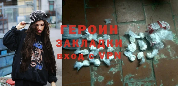 меф Кулебаки