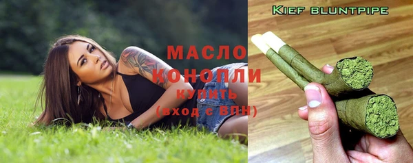мяу мяу мука Абаза