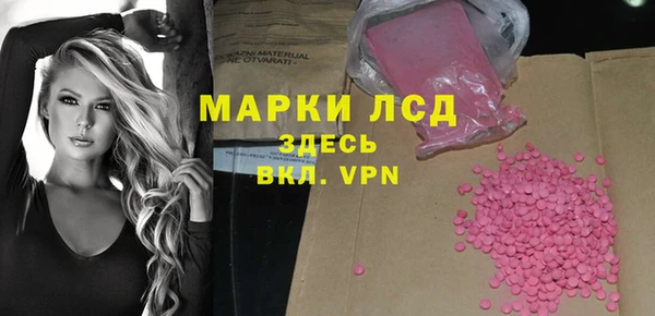 прущий лед Кукмор