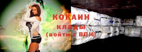 меф Кулебаки