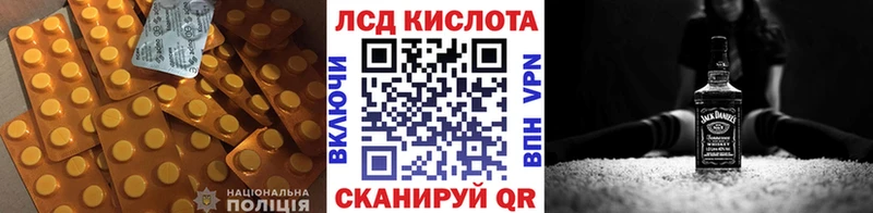 OMG tor  Фрязино  ЛСД экстази кислота 